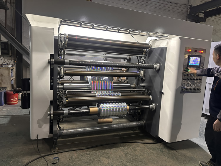 JD-DFQ1300N 型電腦控制分切機(jī) JD-DFQ1300N 型電腦控制分切機(jī)