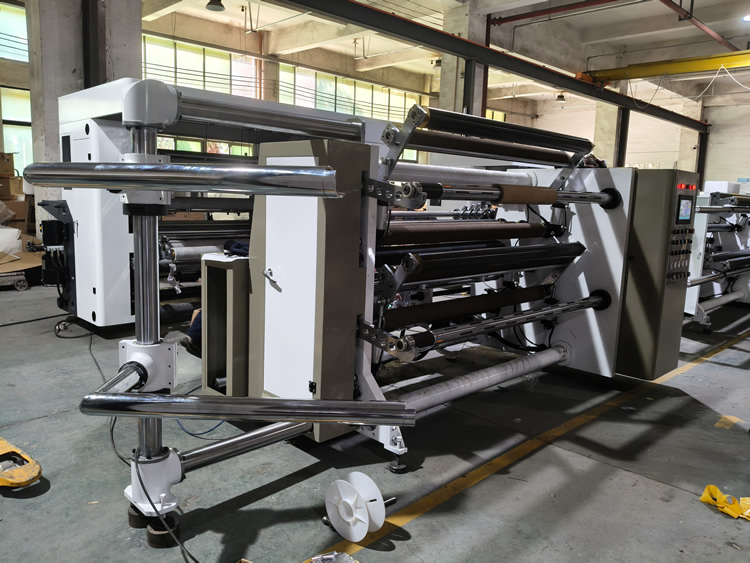 1600型高速分切機調(diào)式 1600型高速分切機調(diào)式